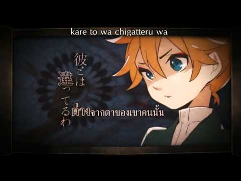 【Len】Aru Bakeneko no Koi Monogatari THAI sub by Devilprincesses [HD]