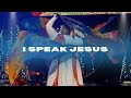 I Speak Jesus | Dance Performance