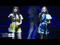 Bjorn Again The World S No 1 ABBA Tribute Show1