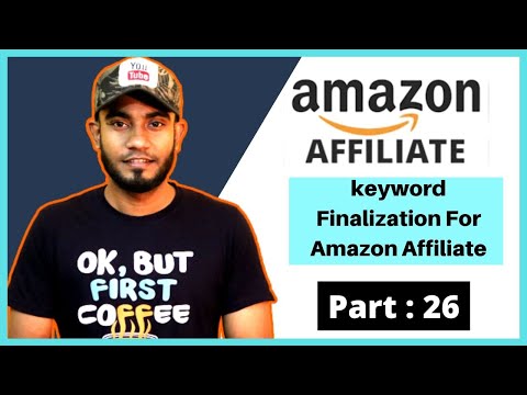 What is Amazon Affiliate Marketing। Amazon Affiliate Marketing Earn Money Online
