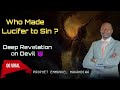Who Made Lucifer Devil To Sin Deeper Revelation By Prophet Emmanuel Makandiwa 2020 HD