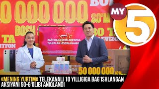 50-g‘olibi aniqlandi
