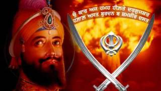 Download lagu ਗਗਨ ਦਮਾਮਾ ਬਾਜਿਓ  Gagan Damama Bajeyo - Mera Sikhi Sidak Na Jave mp3 Download lagu ਗਗਨ ਦਮਾਮਾ ਬਾਜਿਓ  Gagan Damama Bajeyo - Mera Sikhi Sidak Na Jave mp3