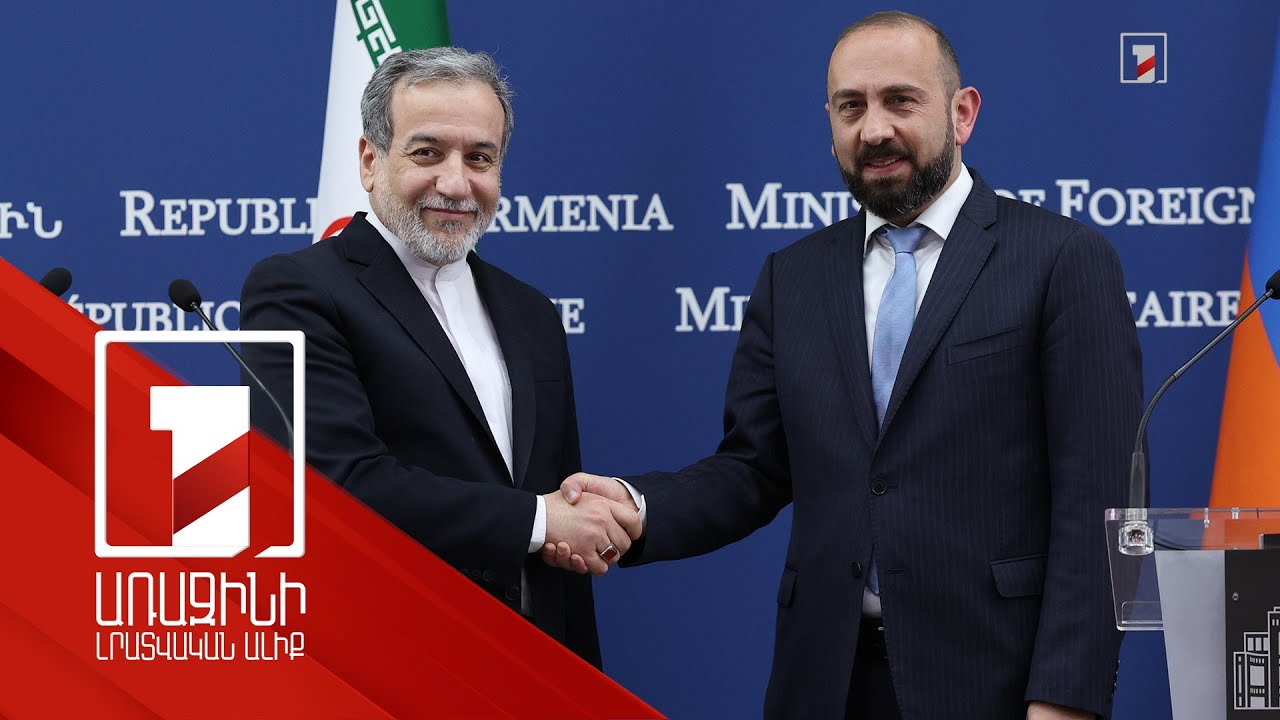 Պետք է շարունակել բանակցել, գտնել արժանապատիվ, երկարատև խաղաղություն ապահովող լուծումներ. Միրզոյան