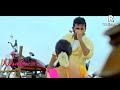 Abbo Siggu Bagunde Whatsapp Status