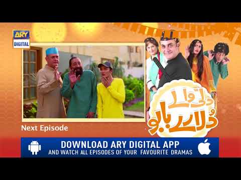 Dilli Walay Dularay Babu Ep 83 ( Teaser ) - Top Pakistani Drama