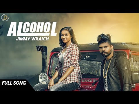 Alcohol (Full Audio) — watch video