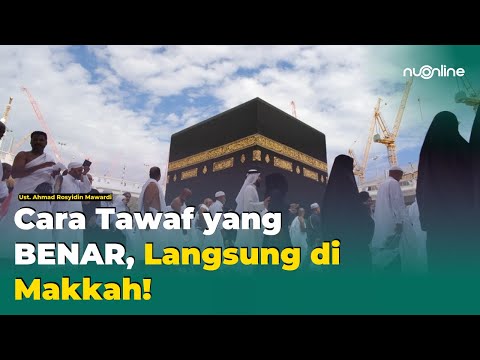 Thawaf