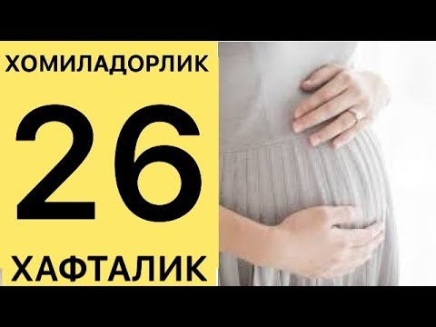 ИККИНЧИ ТРИМЕСТР ЯКУНЛАНИШ АРАФАСИДА