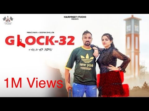 Glock 32