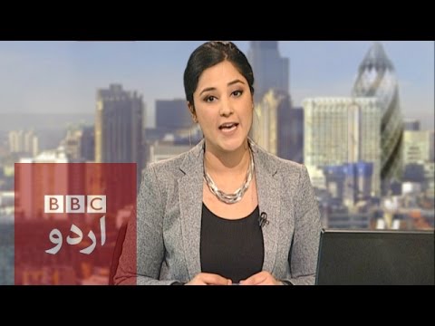 BBC Urdu - Sairbeen 30th January 2015.
