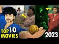 2023-ன் தரமான படங்கள் 😮🔥 Best 10 Tamil Movies of 2023 | Top 10 movies 2023 Tamil