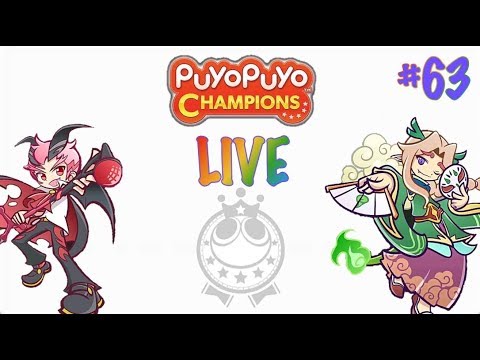 🔴 4-PLAYER FEVER w/ Viewers! - Puyo Puyo Champions (#63) [Switch]