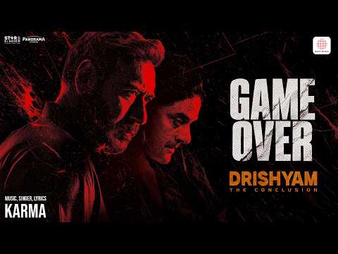 Game Over — watch video