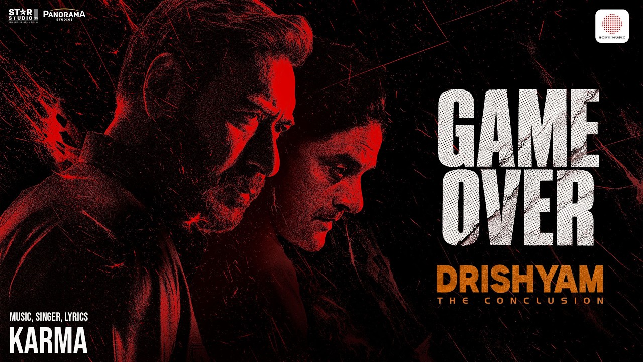 Game Over | Drishyam: The Conclusion | Ajay Devgn, Tabu, Jaideep Ahlawat | KARMA | Abhishek Pathak
