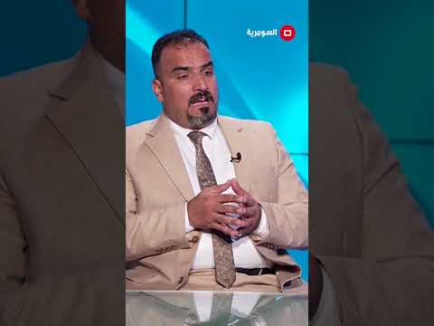 شاهد بالفيديو.. الخمول عند الشباب#shorts