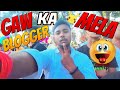 ️गांव का मेला ️ Gaw Ke Mele Me Gaw Ka Blogger Vlog Video Gaw Mela Vlogger Vi