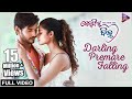 Darling Premare Falling | Official Full Video | SELFISH DIL | Shreyan, Suryamayee | Tarang Music