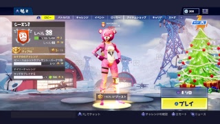 ウィーク消化頑張る