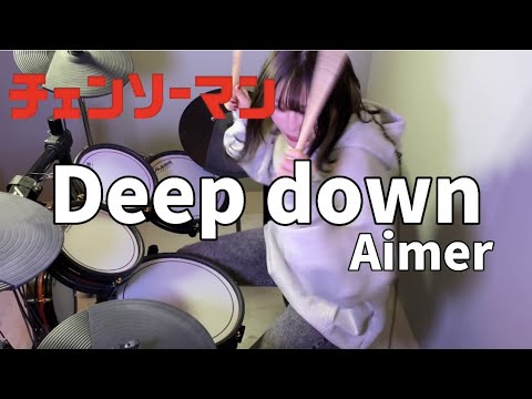 CHAINSAW MAN Episode 9 Ending「Deep down」Me drumming🇯🇵🥁