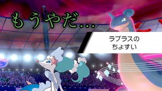 無知だし弱いし
