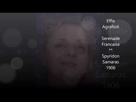 Spyridon Samaras:Sérénade Française, Effie Agrafioti, piano - LIVE