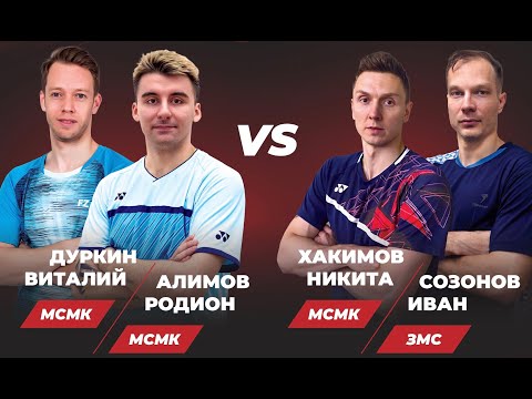 Шоу-матч 23.07.23 Корт 1