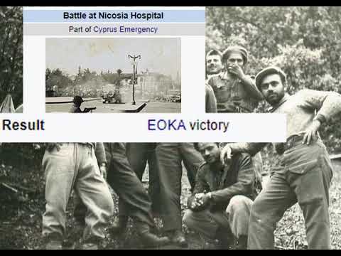 EOKA vs British Ragemasters