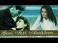 Gori Teri Aankhen Kahe Lucky Ali Kavita Krishnamurthy Official Music Video