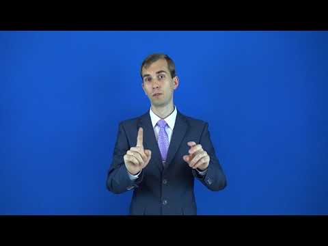 телескопический