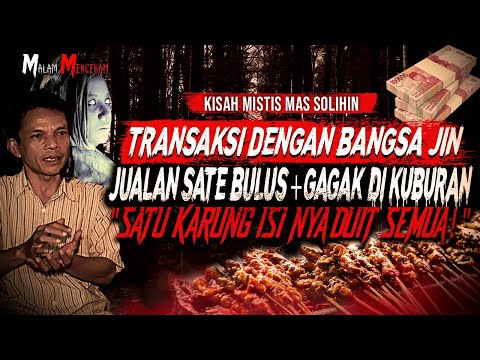 AMAN DARI TUMBAL !! KESAKSIAN PELAKU RITUAL JUAL SATE GAGAK & SATE BULUS DI TENGAH KUBURAN