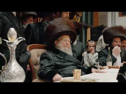 "Shabbos is shein" at Slonimer wedding