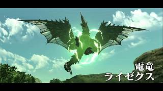 【MHXX】狩りを極める生放送『大剣・ブシドー編』