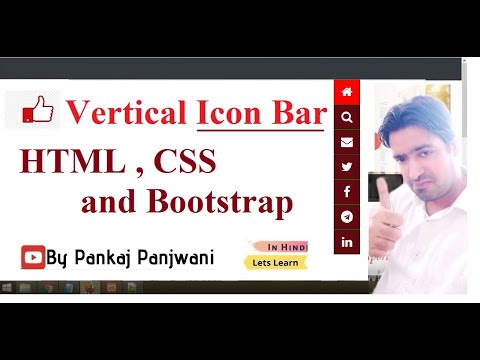 Complete Registration Form in HTML Hindi