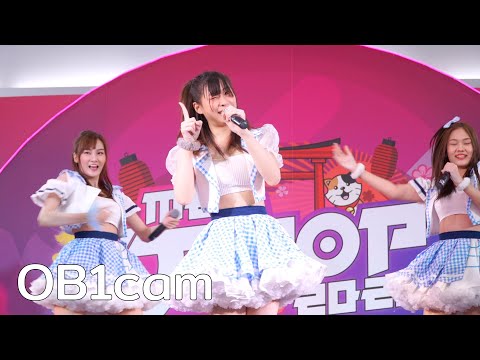 [Special Show] (OB1cam) ShiningStars - Roller Coaster + Talk @ MBK J-POP 2020 (Final) | 201111