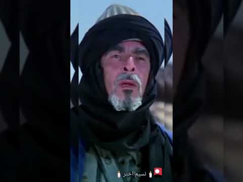 Shikwa and Jawab-e-Shikwa Muhammad Iqbal👀🔥Amjad Ghulam Fareed sabri..(feat.Naeem Abbas Rufi)🚹📺✍