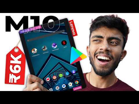 I Bought Cheapest Tablet From Amazon! 🤩 6000/- RS Running Games & Apps⚡ * Lenovo M10*