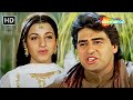 फूल मैं भेजूं Phool Main Bhejoon Salma Pe Dil Aagaya 1997 Ayub Khan Saadhika K