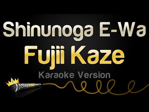 Fujii Kaze - Shinunoga E Wa (Karaoke Version)
