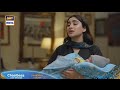 Chaalbaaz Episode Last 76 Chaalbaaz EP Last Teaser Chaalbaaz 76 Promo Chaalbaaz ARY Digital Drama