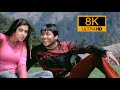 8k UHD Songs 60fps Oka Maru Telugu Full Resolution 4k Gajini Surya Asin TFI Trending New Latest