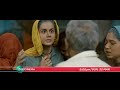 Taapsee Pannu Bhumi Pednekar Saand Ki Aankh World TV Premiere Sunday 22nd March At 9pm