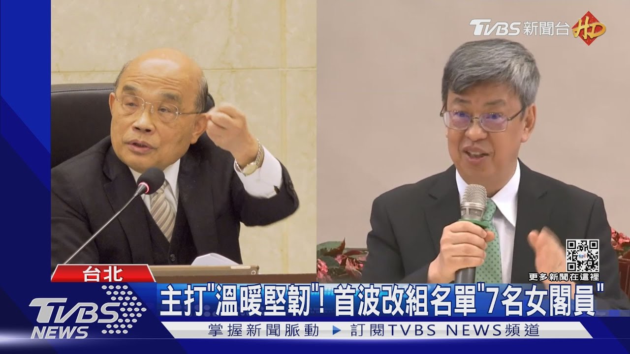 「罷韓總舵手」入閣! 傳陳菊愛將掌文化部