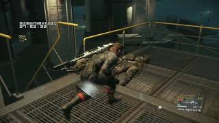 MGS.FOB作戦ふざけてやったけどマイク忘れてたww