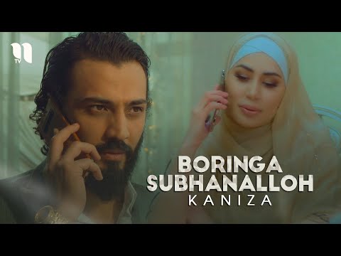 Shahrizada - Boringga Subhanalloh | Шахризада - Боринга Субханаллох