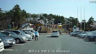 preview picture of video '東北道 4/5 （鶴巣PA～岩手山SA） 6倍速 Tohoku Expressway Sendai to Morioka'