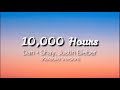 10,000 Hours   Justin Bieber, Dan + Shay LOWER KEY KARAOKE VERSION