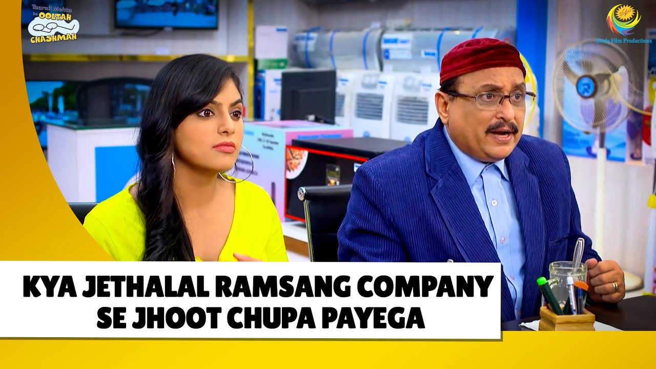 Kya Jetha Ramsang Company Se Jhoot Chupa lega|Haste Raho Hasate Raho|Taarak Mehta ka Ooltah Chashmah