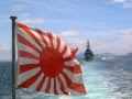 Japanese Military March "Navy Parade March ...