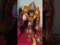 Sada Teri Jyot Jali Payi